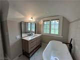 13707 Drexmore Road - Photo 20