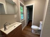 13707 Drexmore Road - Photo 24