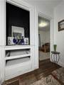 3337 Powers Way - Photo 23