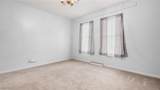 140 Elsie Drive - Photo 6