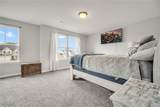36189 Waterscape Court - Photo 8