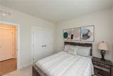 300 Kelley Drive - Photo 5