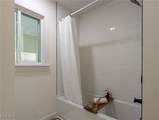 3509 Jerrold Boulevard - Photo 23