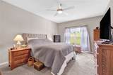 1236 Selena Grove - Photo 15