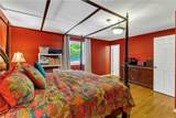 868 King George Boulevard - Photo 18