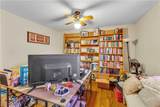 868 King George Boulevard - Photo 25