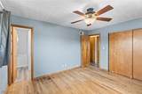 131 Crisswill Drive - Photo 18