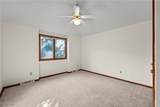 5011 Buttonbush Lane - Photo 38