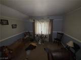 44 2nd Street - Photo 6