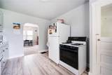 600 Arch Street - Photo 17