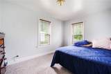 600 Arch Street - Photo 18