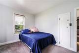 600 Arch Street - Photo 19