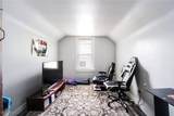 600 Arch Street - Photo 24