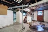 600 Arch Street - Photo 26