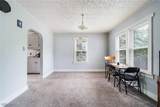 600 Arch Street - Photo 9