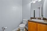 9381 Wheaton Court - Photo 15