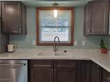 205 Lincoln Lane - Photo 17