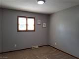 205 Lincoln Lane - Photo 21