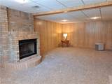 205 Lincoln Lane - Photo 33