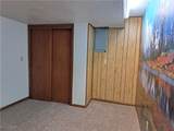 205 Lincoln Lane - Photo 35