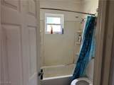 1317 40th Street - Photo 6