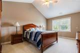 10686 Cleveland Avenue - Photo 23