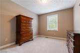 10686 Cleveland Avenue - Photo 27