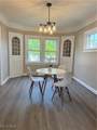 351 197th Street - Photo 14