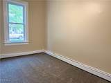 1530 Lindsley Street - Photo 16