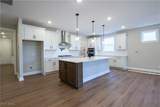 1078 Greenhouse Trail - Photo 3