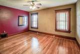 490 Main Street - Photo 25