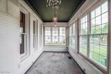 490 Main Street - Photo 5