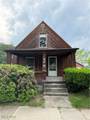 275 Cornell Avenue - Photo 1