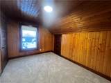 275 Cornell Avenue - Photo 19