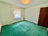 2530 Monnie Place - Photo 20