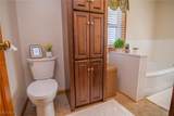 51300 Wegee Road - Photo 34