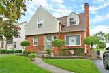 427 Butler Road - Photo 2