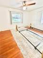112 Harvard Avenue - Photo 18