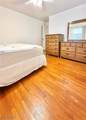 112 Harvard Avenue - Photo 19