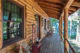 5820 Kildare Circle - Photo 2