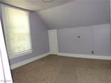 2242 Coffeen Street - Photo 5