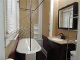 2242 Coffeen Street - Photo 7
