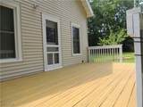 2242 Coffeen Street - Photo 9