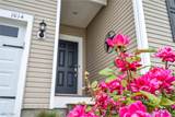 1014 Marissa Drive - Photo 2