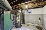 616 Tallmadge Road - Photo 30