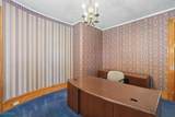 697 Market Street - Photo 9