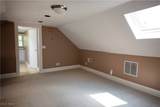 3311 Fairfax Road - Photo 31
