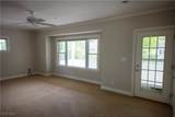 3311 Fairfax Road - Photo 4