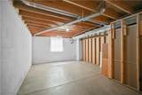 209 Greenbriar Lane - Photo 28