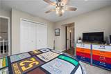 118 Brandemere Court - Photo 30